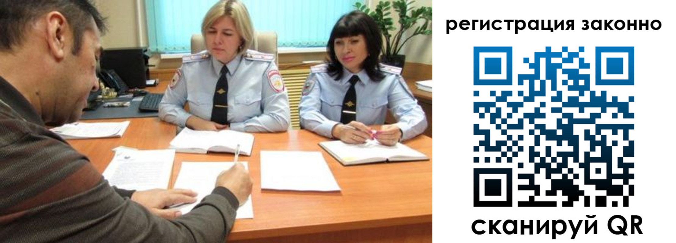 форма 3 в Вышнем Волочке